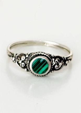 Серебряное кольцо