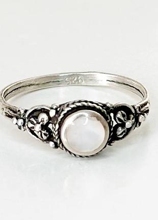 Серебряное кольцо