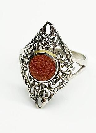 Серебряное кольцо