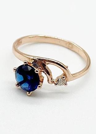 Серебряное кольцо с фианитами, размер 15,9, вес: 1.3 г