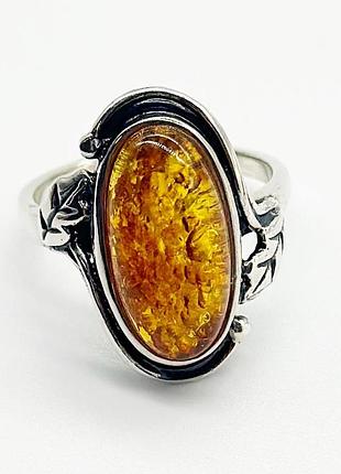 Серебряное кольцо со вставкой янтарь