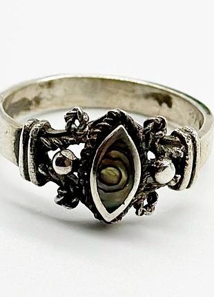 Серебряное кольцо