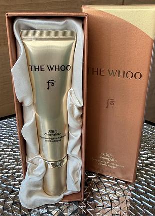 Крем від the history of whoo regeneration pro-radiance wrinkle repair