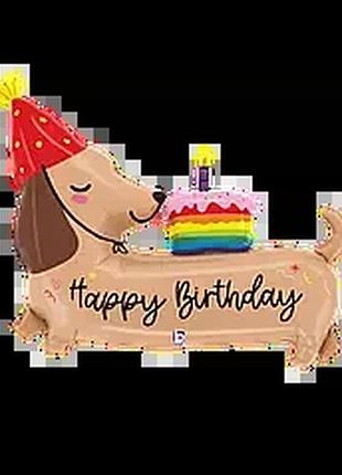 Фольгированная фигура grabo “happy birthday — такса”, 67×94 см