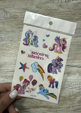 Дитячі татуювання з блискітками my little pony