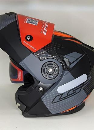 Мотошлем модуляр ls2 ff345 orange grey l