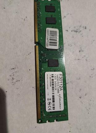 Оперативная память ddr-3 exceleram 4gb.