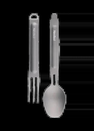Столовий прилад nextool outdoor spoon fork ne0124
