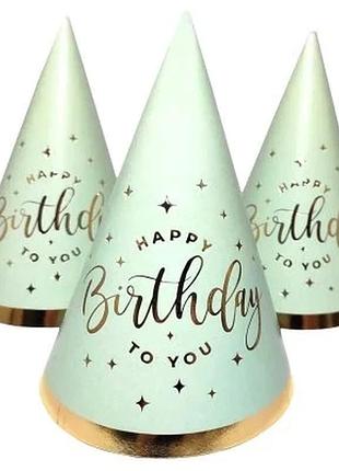 Колпачок "happy birthday" золото на мятном 🎉