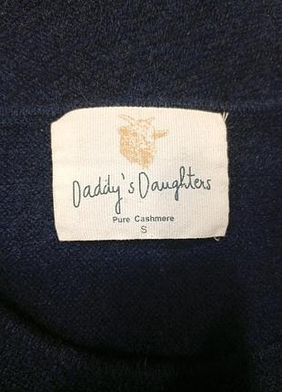 Кашемировый джемпер daddy's daughters 3