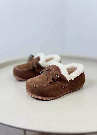 Черевики диятчі 3