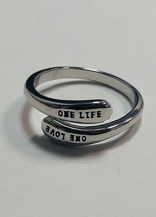 Серебряное кольцо, размер 15,0, вес: 2.5 г 16"
