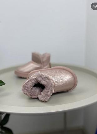 Угги дитячі 3