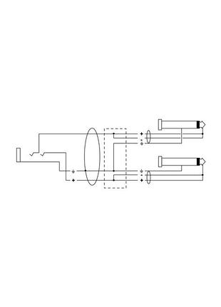 Кабель cordial cfy 0,3 kpp 2