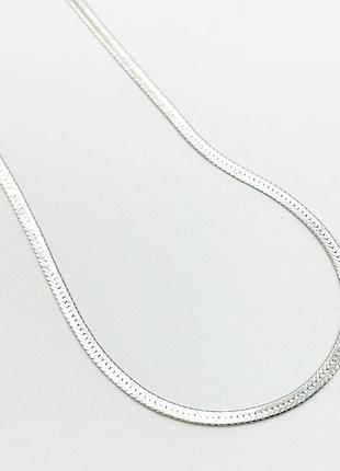 Серебряная цепочка