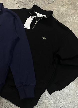 Кофта lacoste