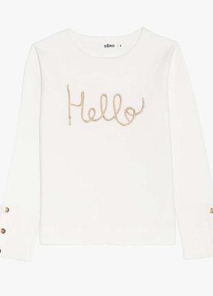 Свитер для девочек с золотой вышивкой и манжетами на пуговицах