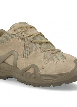 Мужские кроссовки берцы vogel bates 1109-45, 45