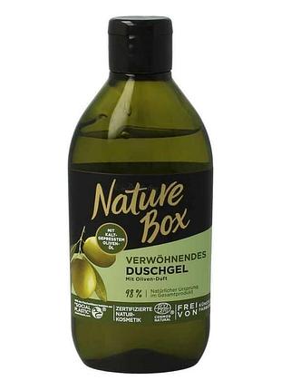 Гель для душа nature box с нотой оливок, 250мл