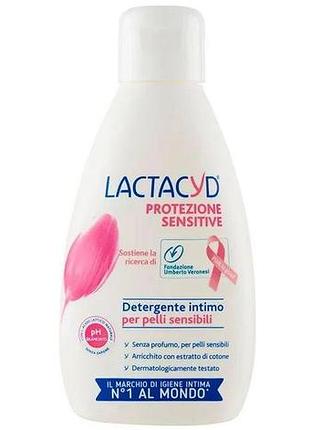 Средство для интимной гигиены lactacyd protezione sensitive запаска 200 мл