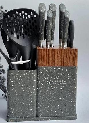 Набор кухонных ножей edenberg eb-11098 из 12 предметов на стойке gray top shop ua_