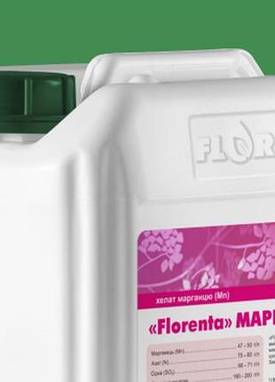 Марганец, 5 л