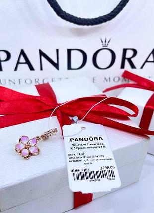 Срібний шарм підвіска пандора pandora 78066701 вишневе цвітіння рожеве золото срібло ale met нове
