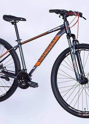Велосипед al 29" discovery bastion, рама 17" серо-оранжевый (ops-dis-29-200)
