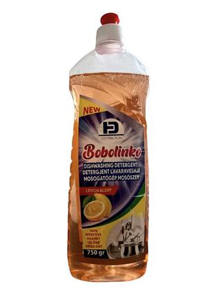 Bobolinko засіб для миття посуду лимон, 750 г