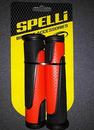 Грипси sbg-6708l 127 mm bkred