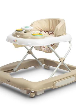 Ходунки 2 в 1 caretero toyz timon beige