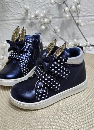 Невероятно красивые детские кроссовки