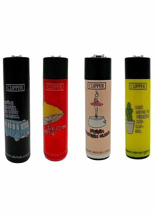 Запальничка clipper hisili seyler