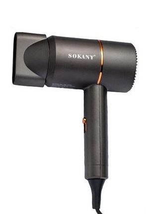 Фен для волосся з концентратором 1200 вт sokany sk-2202