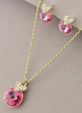 090294 підвіска+сережки 'xuping' swarovski 40 див. (позолота 18к)