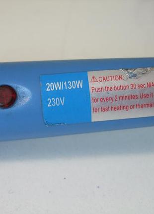 Продам паяльник zd-70d. 20w-130w 3