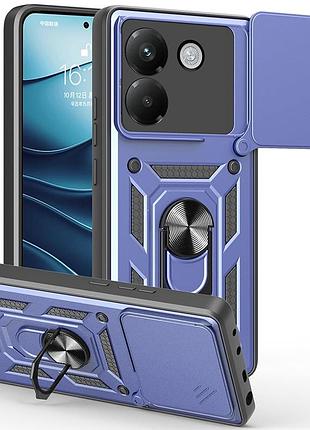 Чехол fiji camera defence для poco m7 pro 5g бампер с защитой камеры и подставкой dark blue