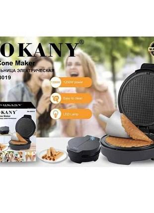 Электровафельница прижимная с антипригарным покрытием 1200вт sokany sk-08019 черная top shop ua_