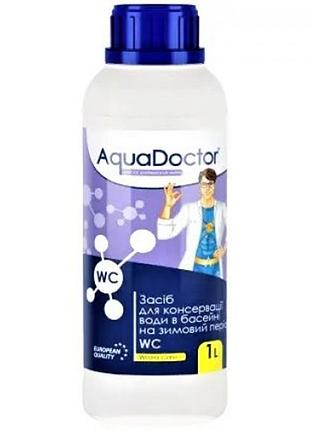 Aquadoctor ad wc 1 л химия для консервации бассейнов обеззараживающее средство