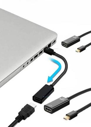 Кабель адаптер 15см mini displayport - hdmi 2k 4k черный top shop ua_