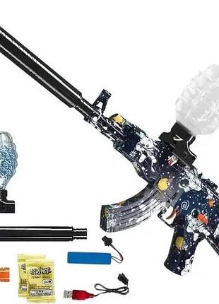 Автомат з орбізами, usb зарядка water gun wh10-2 астронавт top shop ua_