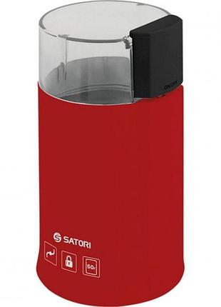 Кофемолка satori sg-1803-bl 180 вт красная top shop ua_