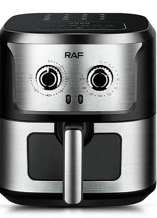 Воздушная фритюрница 6,8л 1600вт raf r5329 серая top shop ua_