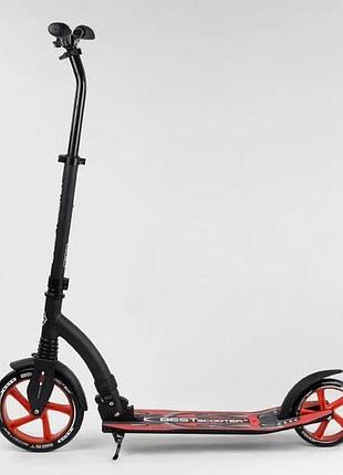Самокат двоколісний із амортизатором 40860 best scooter червоний. top shop ua_