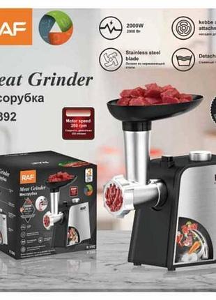Мясорубка raf r3392 2000вт top shop ua_