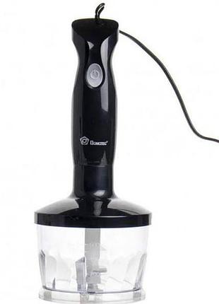 Блендер с миксером 3 в 1 domotec ms-5103 500 вт top shop ua_