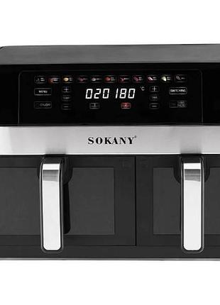 Аерофрітюрниця мультипіч двокамерна 7+4л 2800вт sokany sk-10034 top shop ua_
