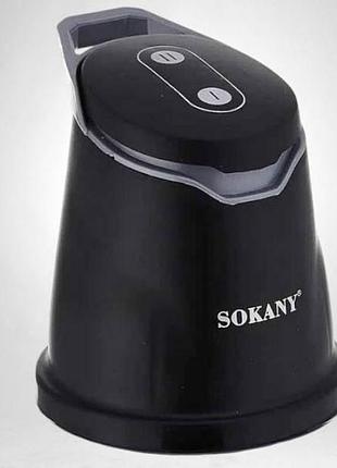 Електричний подрібнювач з чашею з нержавіючої сталі 2л 400вт sokany sk-7020 top shop ua_