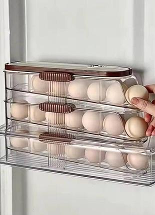 Органайзер для хранения яиц трехуровневый egg rack and 133 top shop ua_