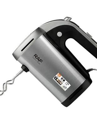 Миксер ручной 150вт raf r6691 стальной top shop ua_